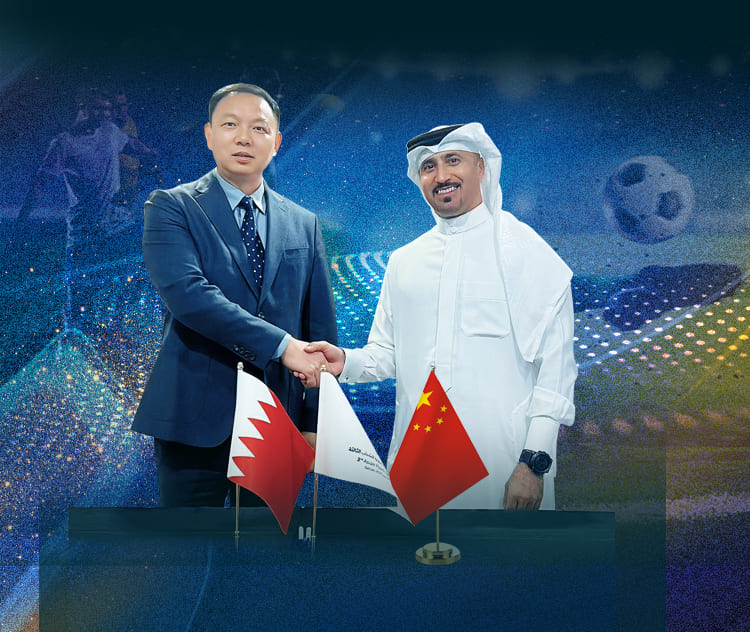 سيتي جرين سبورتس تصبح الشريك الرسمي لدورة الألعاب الآسيوية الثالثة للشباب 2025 في البحرين